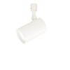 Panasonic Spot Light, Wiring Duct Mount Type, Cool White, Diffused,
