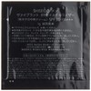 SHISEIDO MEN Toning Lotion, Trial Sample Included, Lotion, Refreshing Men's