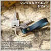 Bloopic Key Chain, Keyring, Simple, Genuine Leather, Stylish, Men's, Women's,