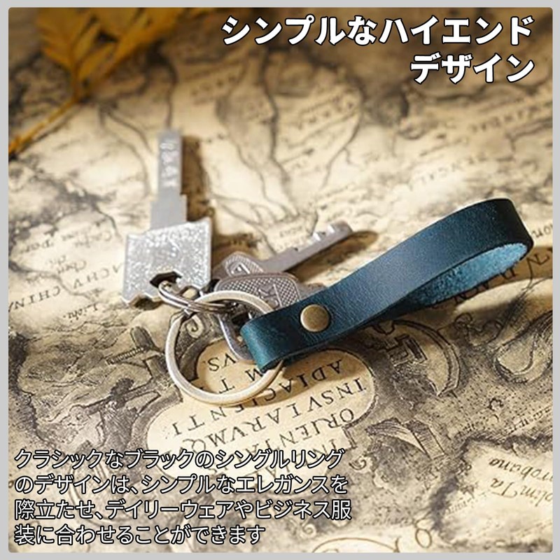 Bloopic Key Chain, Keyring, Simple, Genuine Leather, Stylish, Men's, Women's,