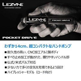 LEZYNE Pocket Drive Bicycle Pump/Air Pump, Pocket Drive, Presta Type, 5.5 inches (14 cm), Light Gray