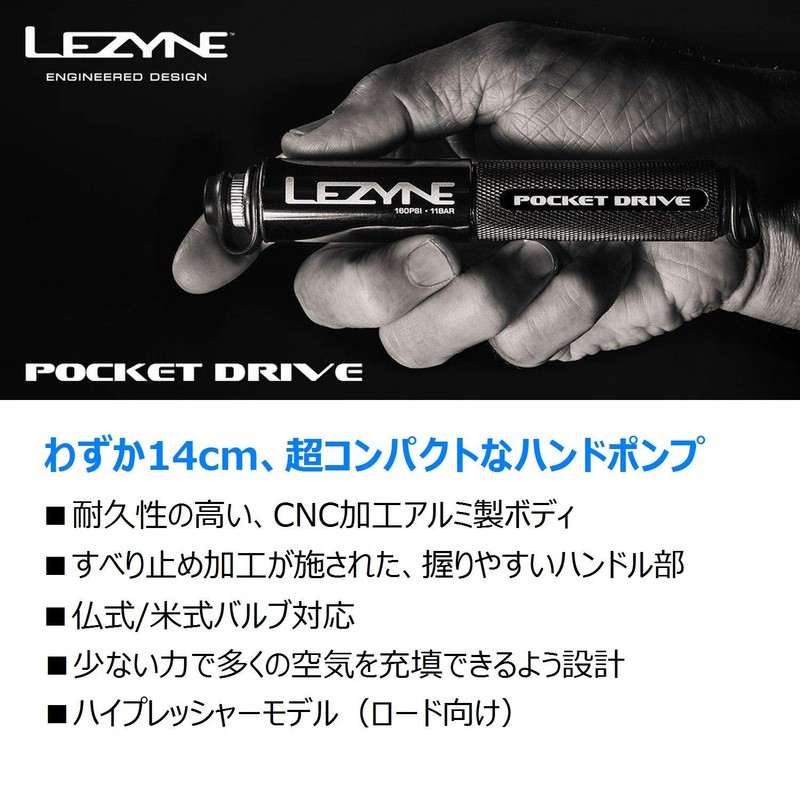 LEZYNE Pocket Drive Bicycle Pump/Air Pump, Pocket Drive, Presta Type,