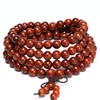 4pcs 108 Buddhist Natural Wooden Prayer Strand Bracelet Necklace Set