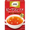 JAL Beef Consomme, 4 Bags x 5 Packs