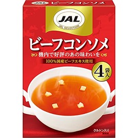 JAL Beef Consomme, 4 Bags x 5 Packs