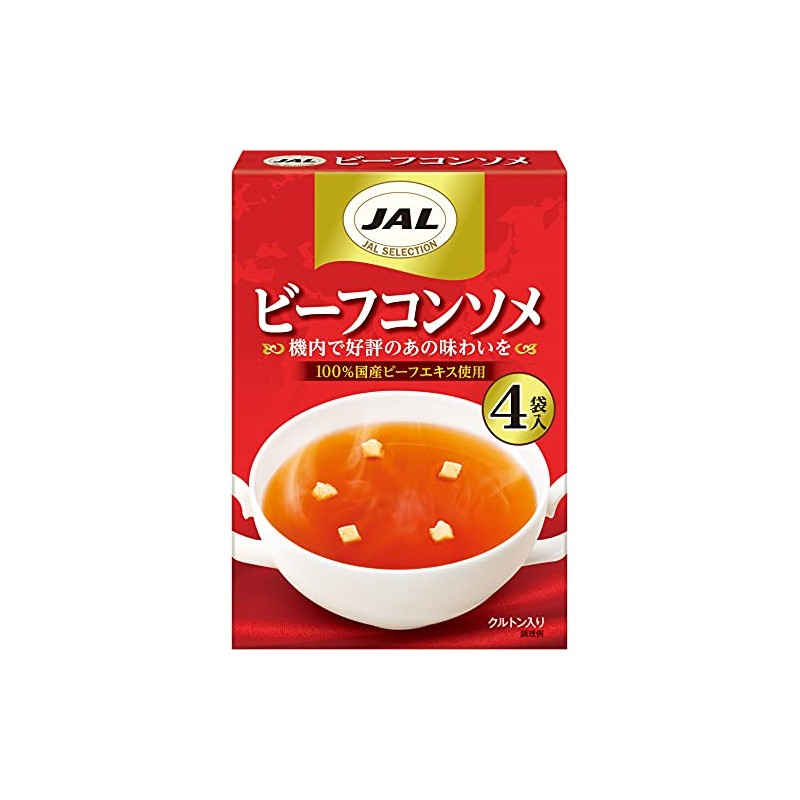 JAL Beef Consomme, 4 Bags x 5 Packs