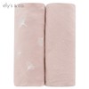 Ely’s & Co. Changing Pad Covers│Cradle Sheets 2-Pack — Combed,