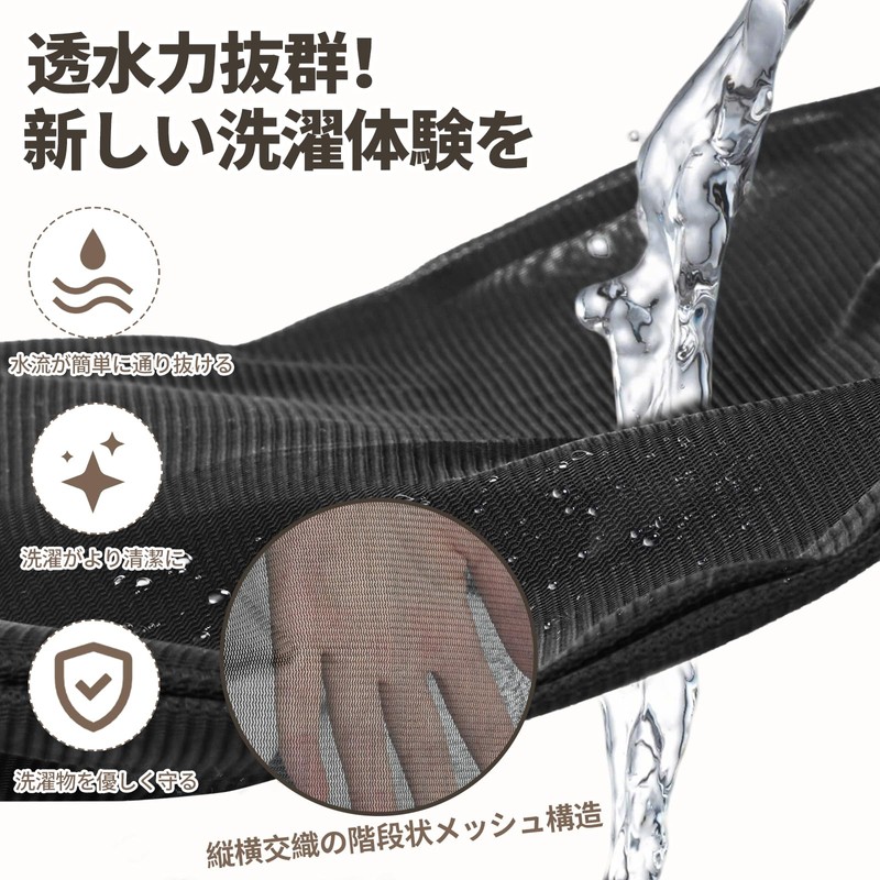 Laundry Net Laundry Net Fine Mesh Wash Bag Mesh Bag