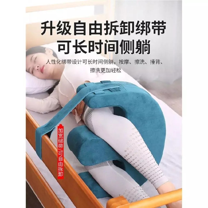 뒤집기 갈이 기구 노인 보조쿠션 기저귀 도구 [스트랩이 없는 그린]