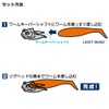 Daiwa LICKY HEAD Jig Head Bull Pin 2.1 oz (60