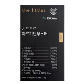 The Littles Sitor Liquid Arginine Booster 20ml x 14 packets, 2 weeks’ worth / 더리틀스 시트오르 액상 아르기닌 부스터 20ml x 14포 2주분