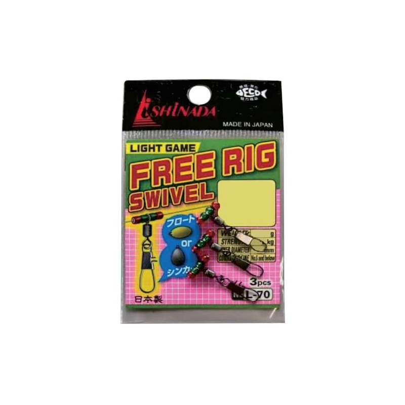 Ishinada Fishing Industry Free RIG SWIVEL S Black L-70