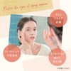 ARGITAL Facial Delight Serum