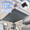 Car Ceiling Net, Hammock Storage, Roof Net, Accessory Storage, Belt