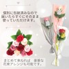 3world SW1840 Rose, Soapflower, One Piece, Petite Gift, Non-Withering, Bouquet,