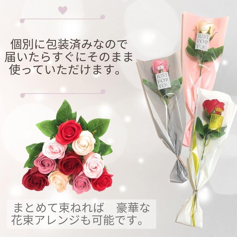 3world SW1840 Rose, Soapflower, One Piece, Petite Gift, Non-Withering, Bouquet,