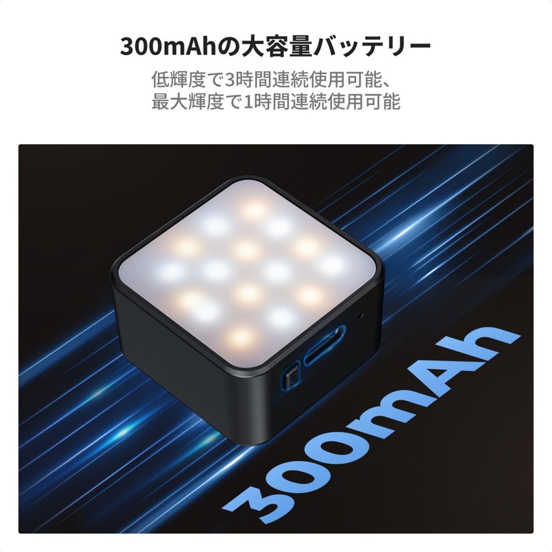 K&F Concept Osmo Pocket 3 Photography Light, Complementary Light, Compact