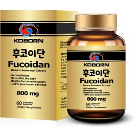 100% Pure Fucoidan, Antioxidation, Detoxifies Body, Boosts Immune System, 100% Pure Brown