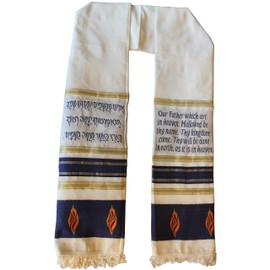 Holy Land Market Lord prayer head Holy Spirit tongues of fire prayer scarf 60 x 16 Inches (Blue)