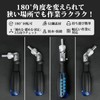 PENDORA Series Bright DIY Ratchet Screwdriver Precision Screwdriver Manual Screwdriver