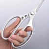 Stainless Steel Scissors, Thickened And Multifunctional, Original Alloy Scissors, Thick,