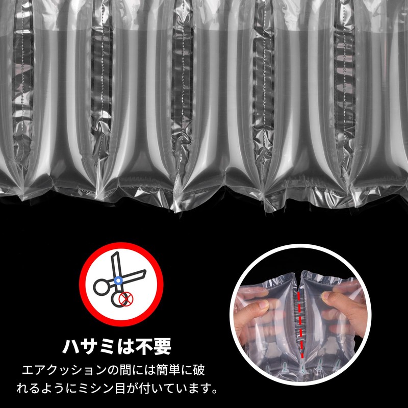 Packaging Materials Cushioning Materials, Moving, Air Packing, Gap Filling, Packing