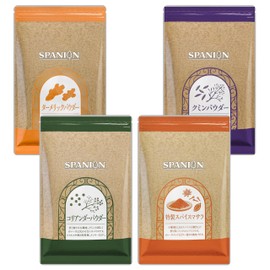 SPANION Curry Spice Set 4 Types Spice Set Each 100g (Garam Masala/Turmeric/Cumin/Coriander) with Recipe