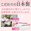 Bea's Up Perorin Callus Removal, Enough for 2 Uses, Grapefruit,