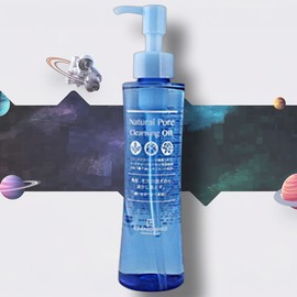 Chino Shioya Natural Pore Cleansing Oil 150ml 1 piece Natural Pore Cleansing Oil 150ml 1 piece / 내추럴 포어 클렌징 오일 150ml 1개 내추럴 포어 클렌징 오일 150ml 1개
