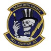 95th Fighter Squadron Death with Finesse Patch – Sew On