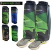 ComfortTrim Green Carbon Fiber Print Leg Guards - Ultimate Protection,