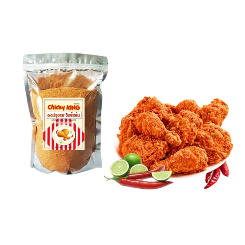 spicy wing powder coarse chili lime shake seasoning fried chicken