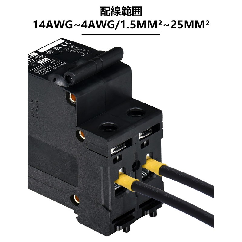 DIHOOL 2 Pole DC 12-1000V 15A Miniature Circuit Breaker for