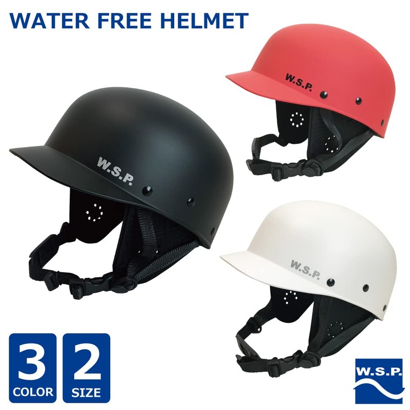 W.S.P. WATER FREE HELMET Helmet with Brim for Water Sports,