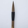 Ikkyuen Kumano Brush, Calligraphy Brush, For Half Paper Seifu