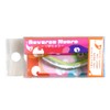 Ikekura Ribanyoro 500S No.2 Second Silver UV