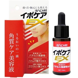 Brain Cosmos Ipokea Face Neck Shoulder Spot Exfoliation Ampoule Essence Ipokea 18ml / 이뽀케아 얼굴 목 어깨 스팟 각질 제거 앰플 에센스 이뽀케아 18ml