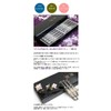 Chiyo Uno Incense Sticks Special Light Ink Cherry Blossom Paint