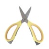 Endoshoji TKG BHS2904 Professional Kitchen Scissors, Yellow, Dishwasher Safe, Stainless