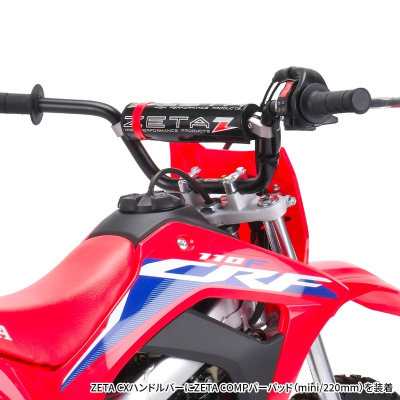 ジータレーシング(ZETA RACING) COMPバーパッド ミニ(220mm) ブラック 簡単取付け 怪我リスク軽減 ダートフリーク Dirtfreak ZE47-9232