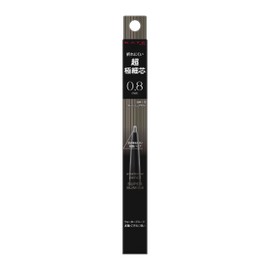 Kate Eyebrow Pencil Super Slim 0.8 BR-5 Gray Brown