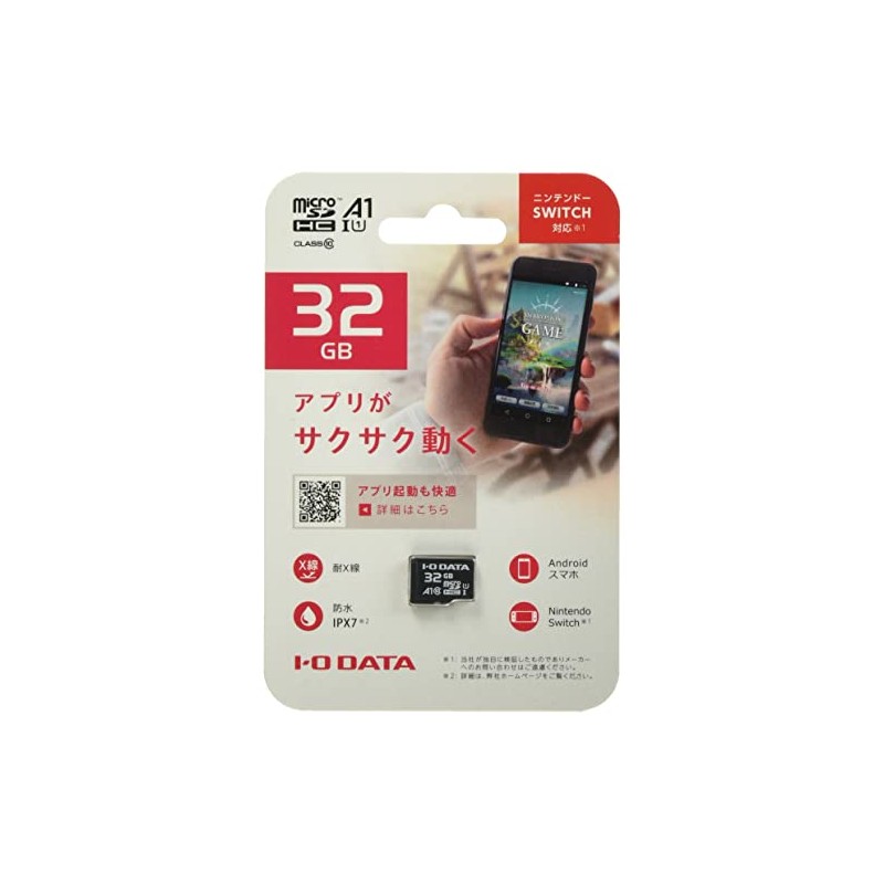 I - O Data MicroSD Card msda1 Series