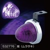 Jet Inoue 532776 LED Mini Side Marker, Firefly, Purple