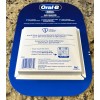 ORAL-B GLIDE ADVANCED BACTERIA DEFENSE FLOSS 44m each (6 pack)