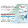 DENT. Check-Upstandard Lion Mint Dent Check Up Standard Fluorine 1,450