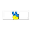 CafePress Ukrainian Flag Peace Sign Ukrain Car Magnet 10" x