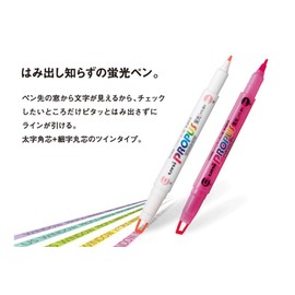 三菱鉛筆 蛍光ペン プロパスウインドウ PUS102T.13 桃 10本