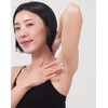 White Eye Underarm Armpit Pigmentation Whitening Whitening Cream 50g /