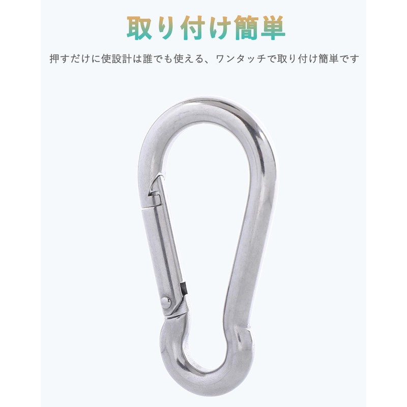 SEPWIK Carabiner 316 Stainless Steel Spring Hook Multifunction Spring Snap