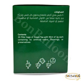 Isis Green Tea Mint Premium Fresh Natural Drink Herbal Chai Bags Egyptian Arab Arabic Herbals Middle East Egypt Herbs Herb No Gmo No Additives Kosher Halal (20 Bag) ايزيس شاي أخضر بالنعناع